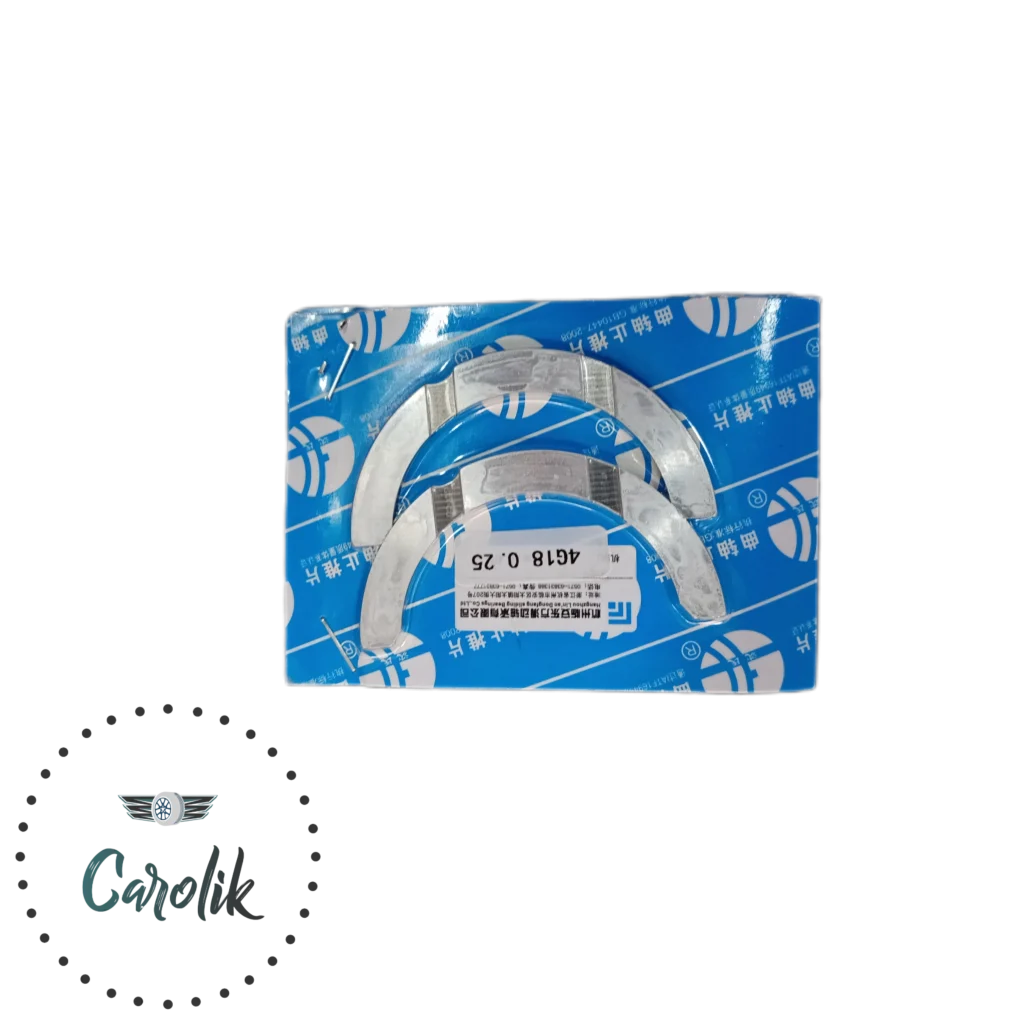 بغل یاتاقان سایز 0.25 لیفان X60-X70